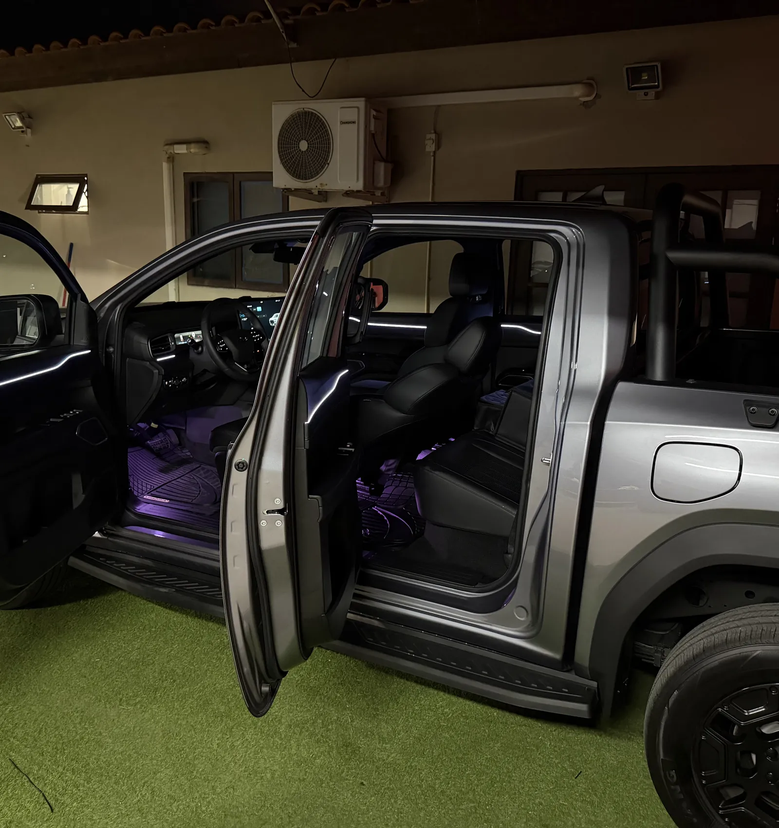 Chery Lima